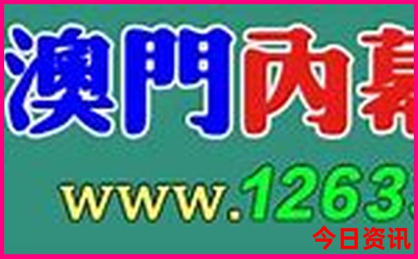 四川成都周边旅游景点攻略